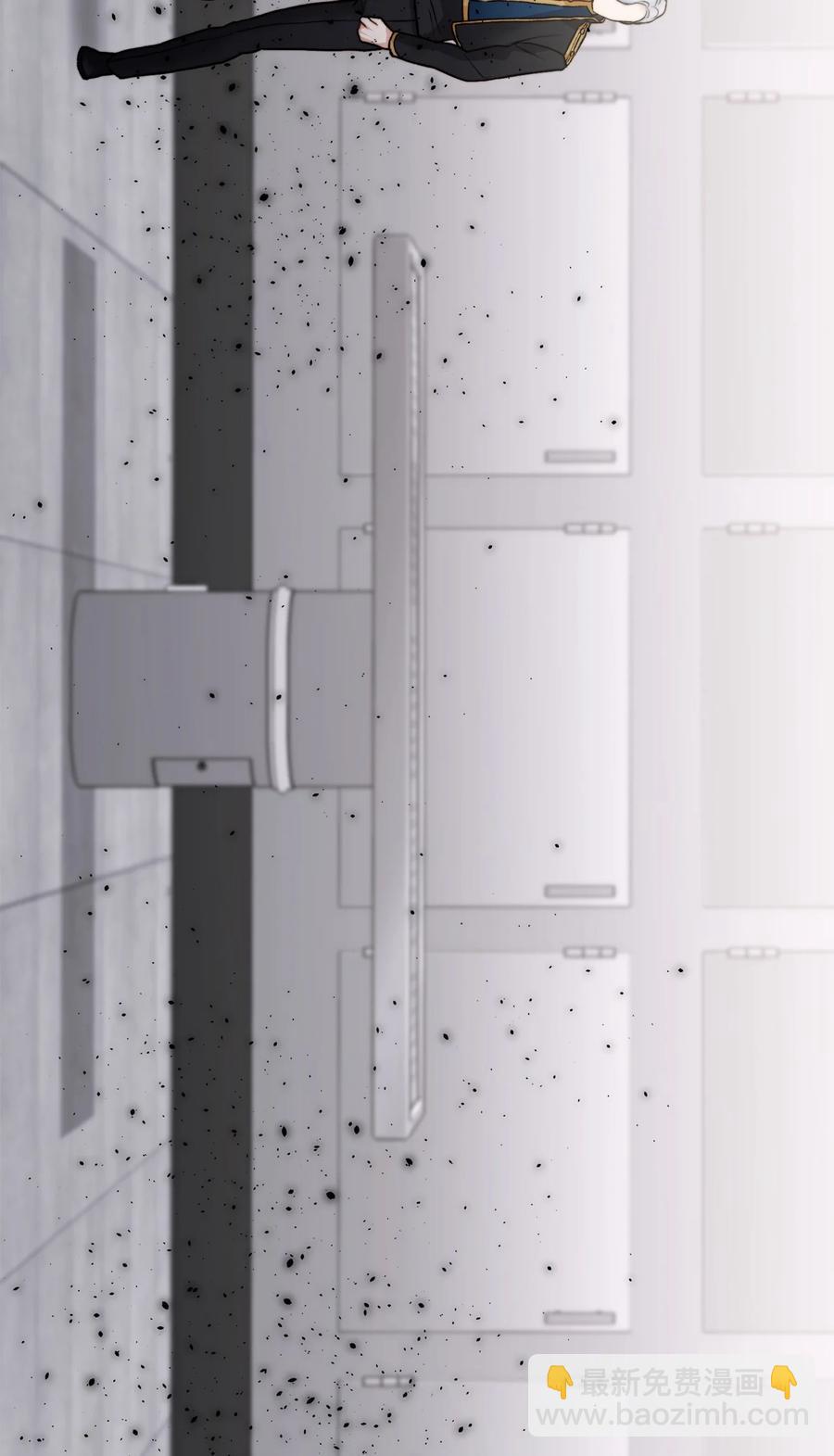 15 恐怖的何森(1/3)-第16话