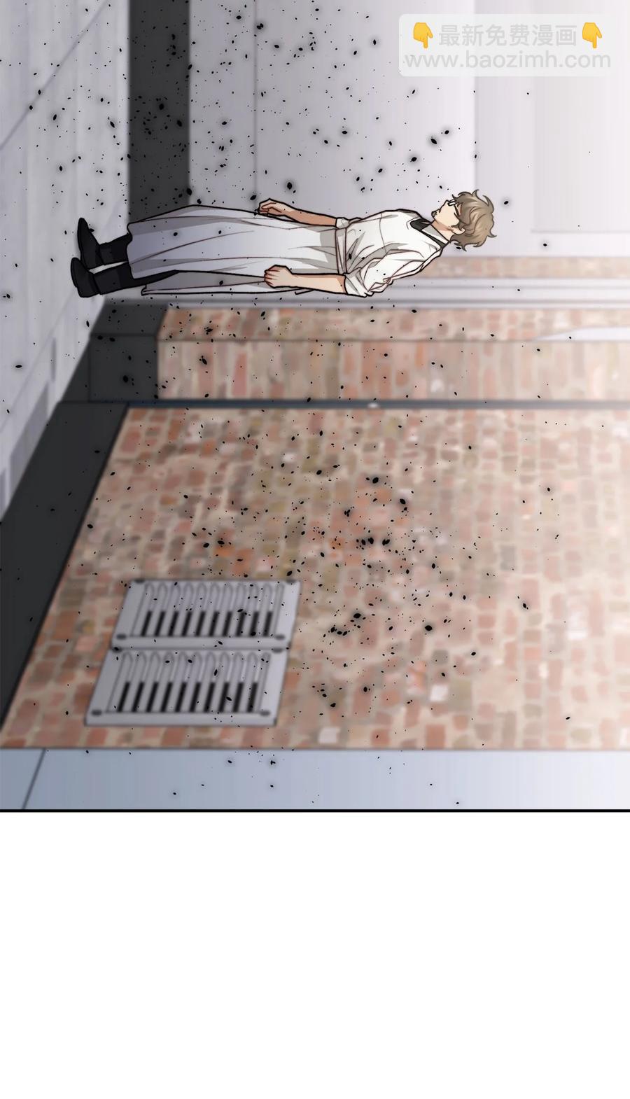 15 恐怖的何森(1/3)-第16话