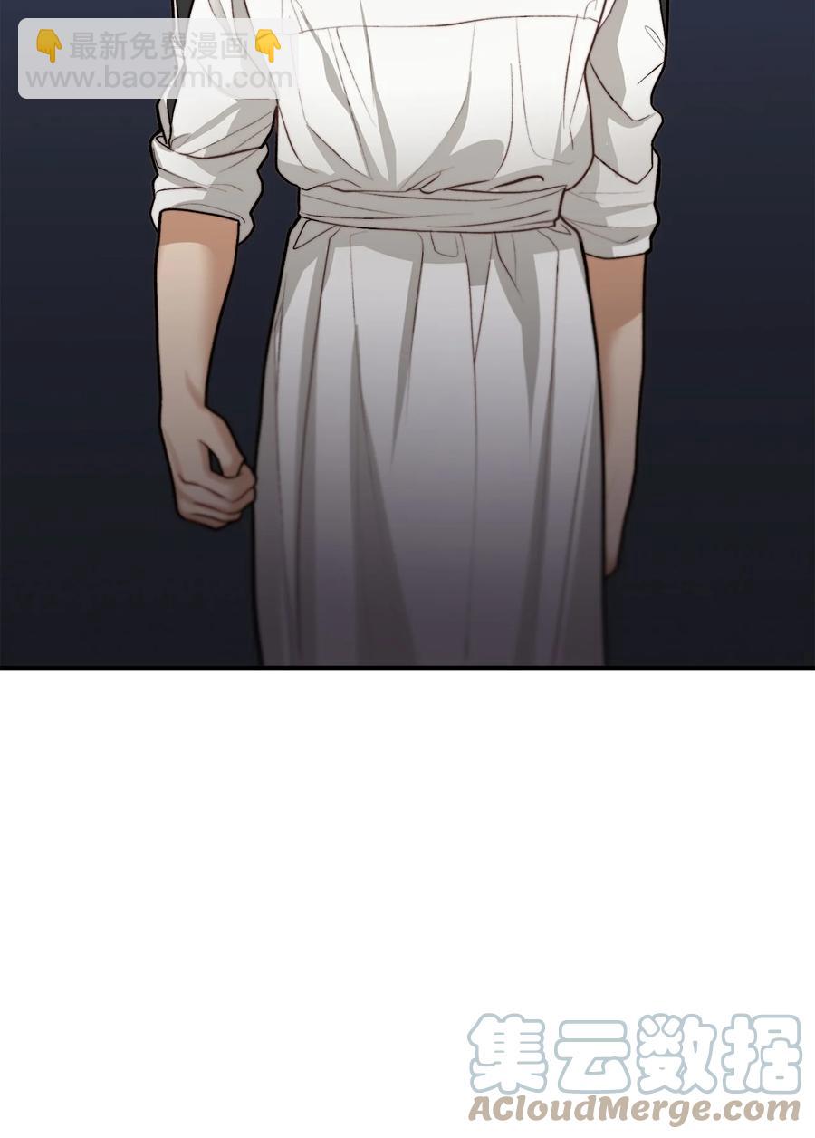 15 恐怖的何森(1/3)-第16话