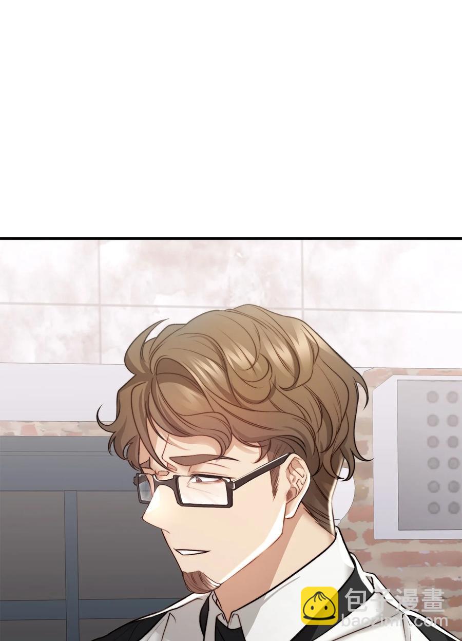 15 恐怖的何森(1/3)-第16话