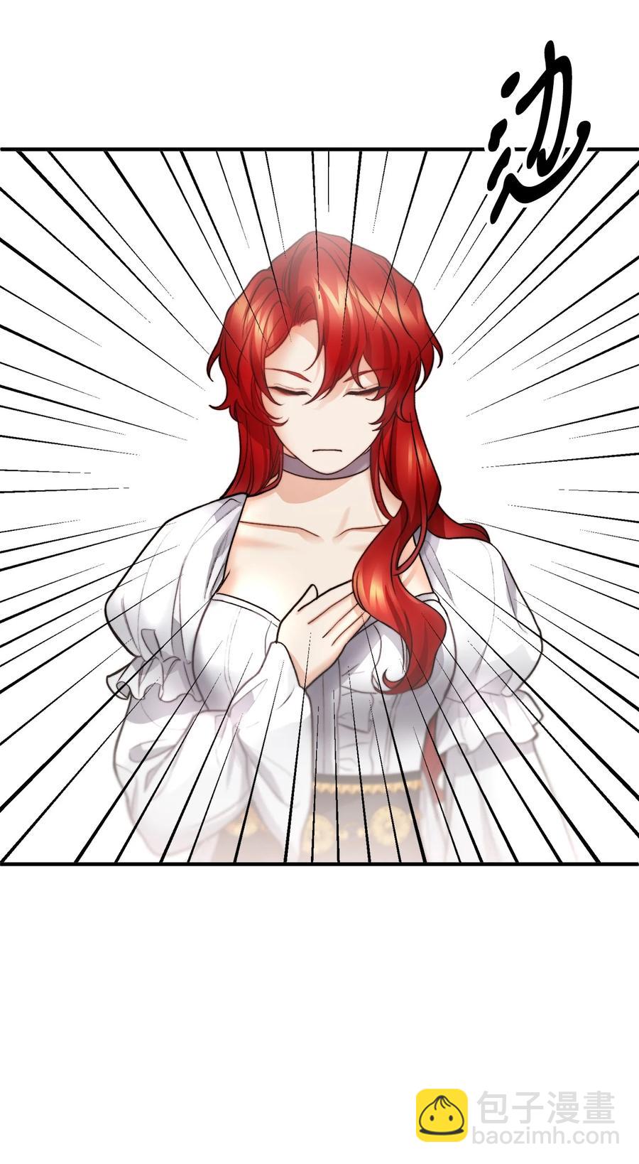 17 难分胜负(1/2)-第18话