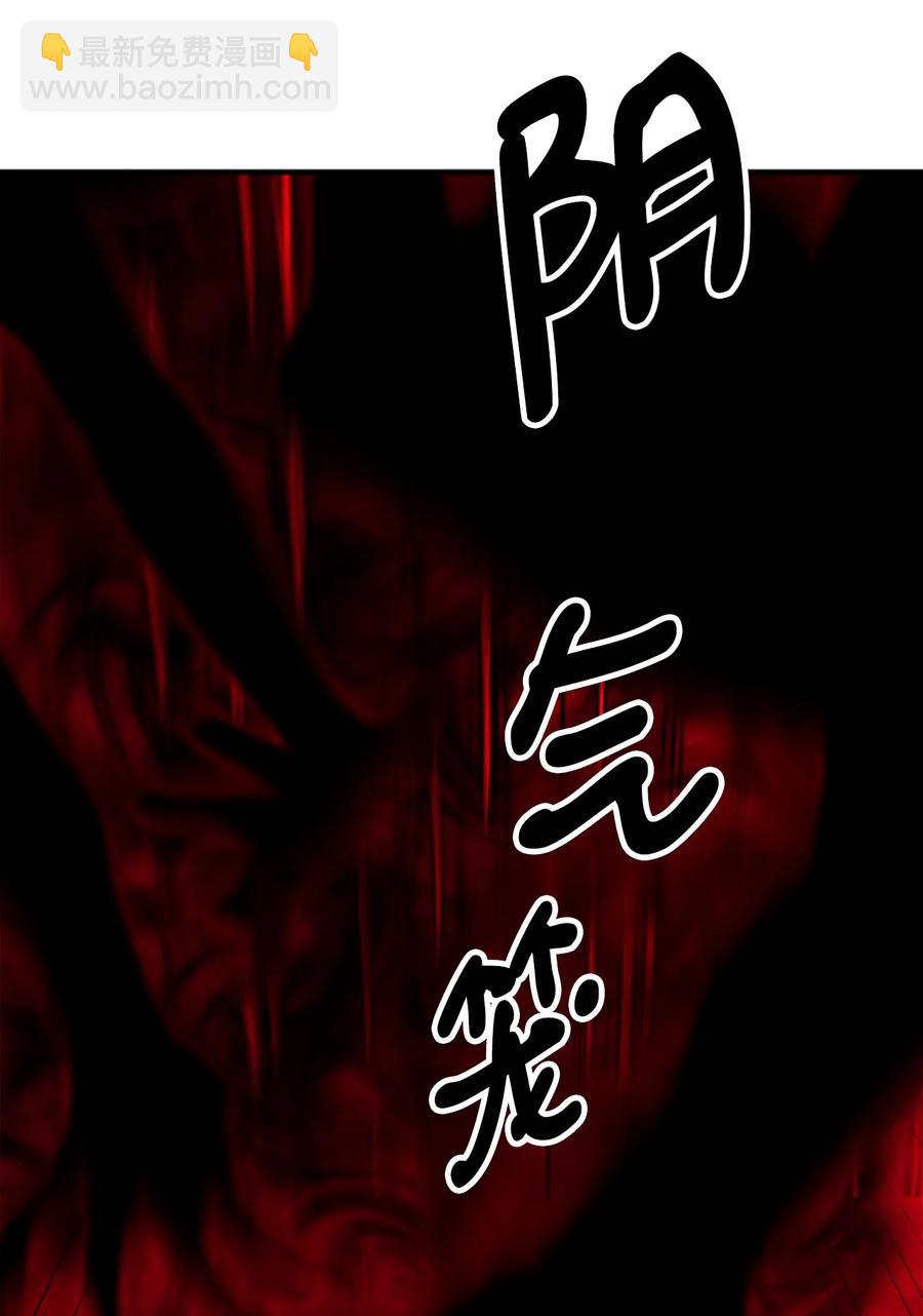 17 难分胜负(1/2)-第18话