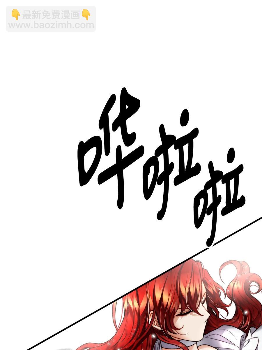 17 难分胜负(1/2)-第18话