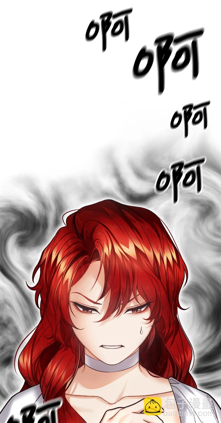 17 难分胜负(1/2)-第18话