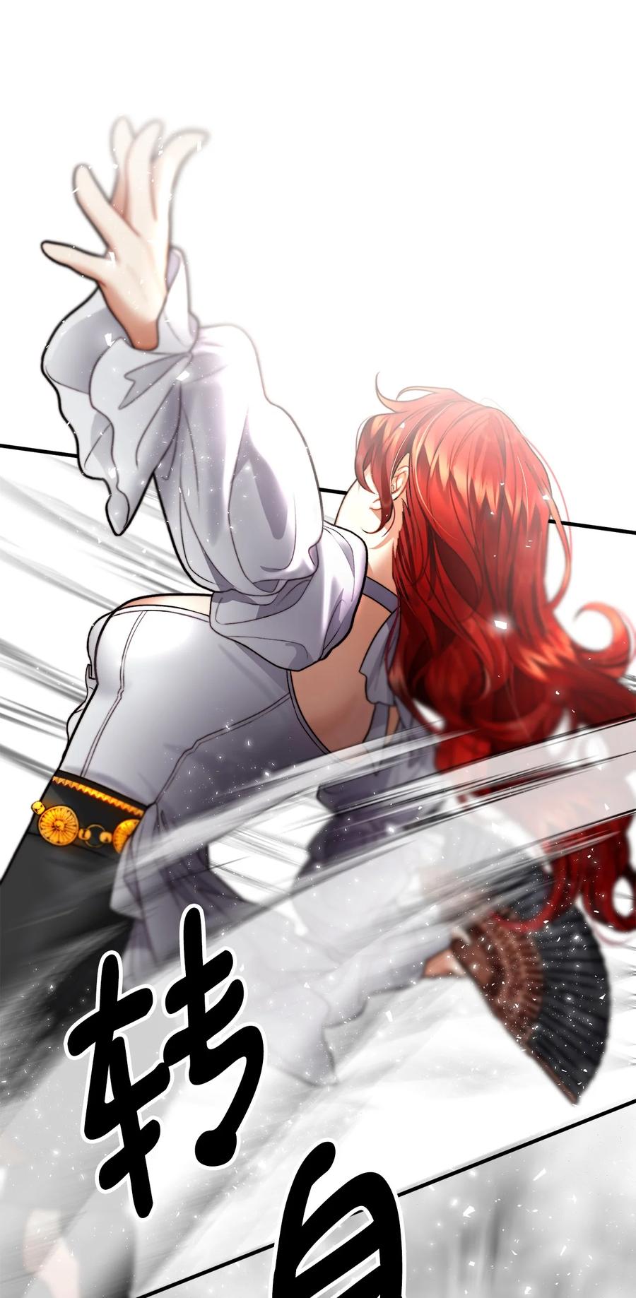 17 难分胜负(1/2)-第18话