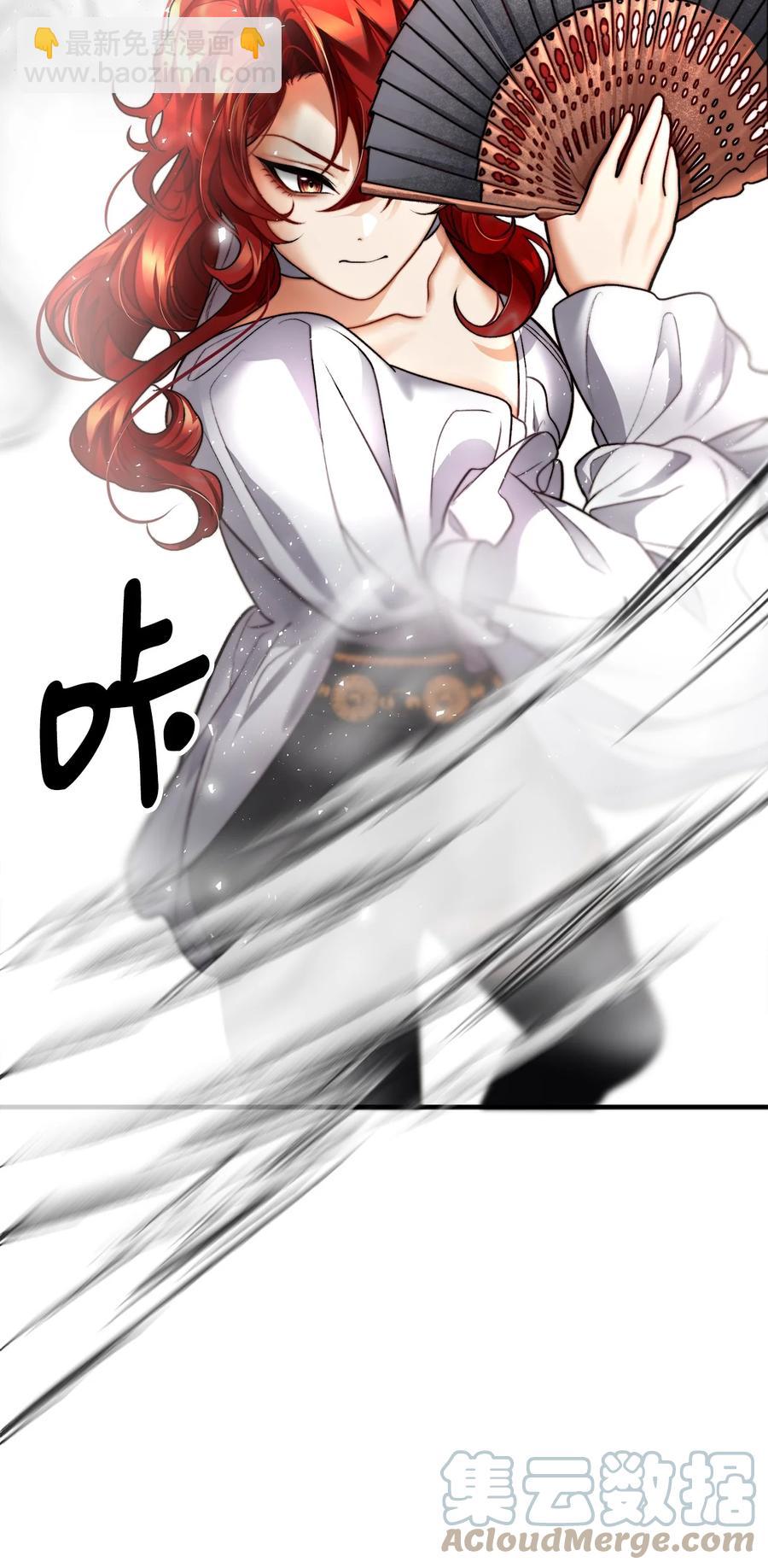 17 难分胜负(1/2)-第18话