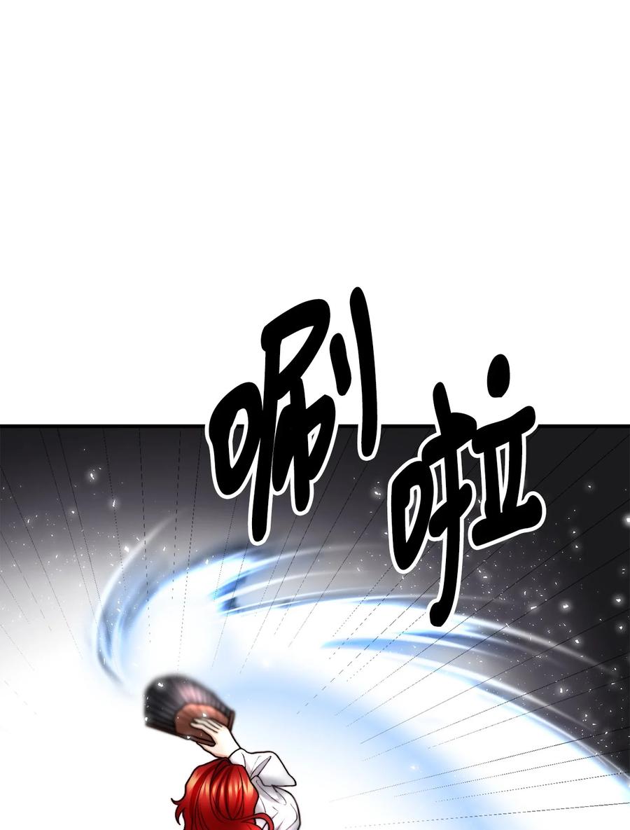 17 难分胜负(1/2)-第18话