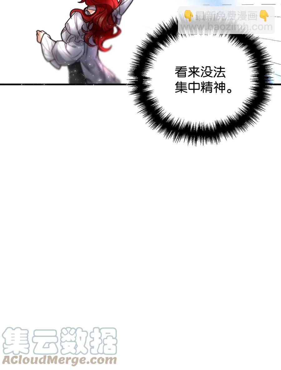 17 难分胜负(1/2)-第18话