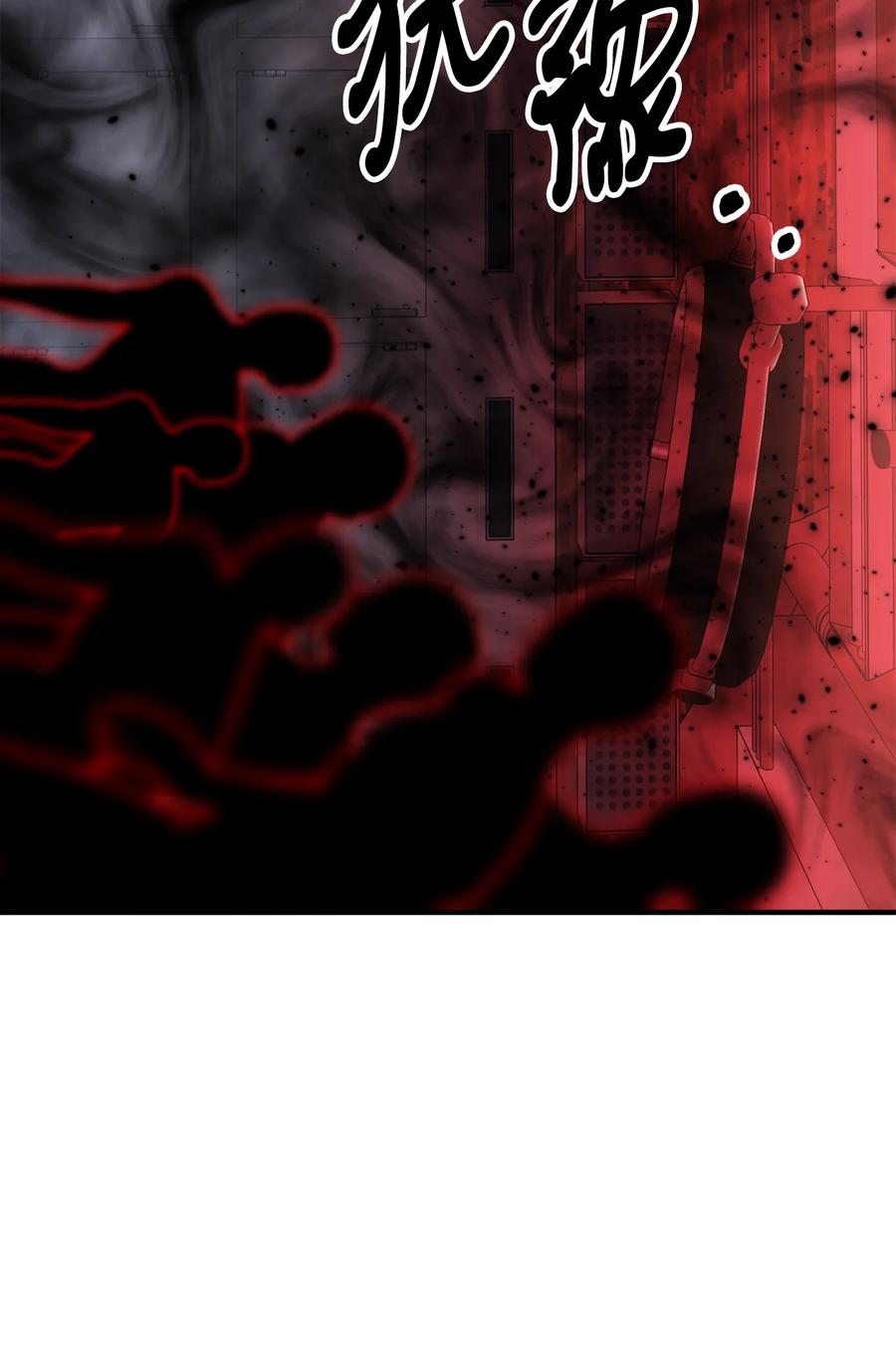 17 难分胜负(1/2)-第18话