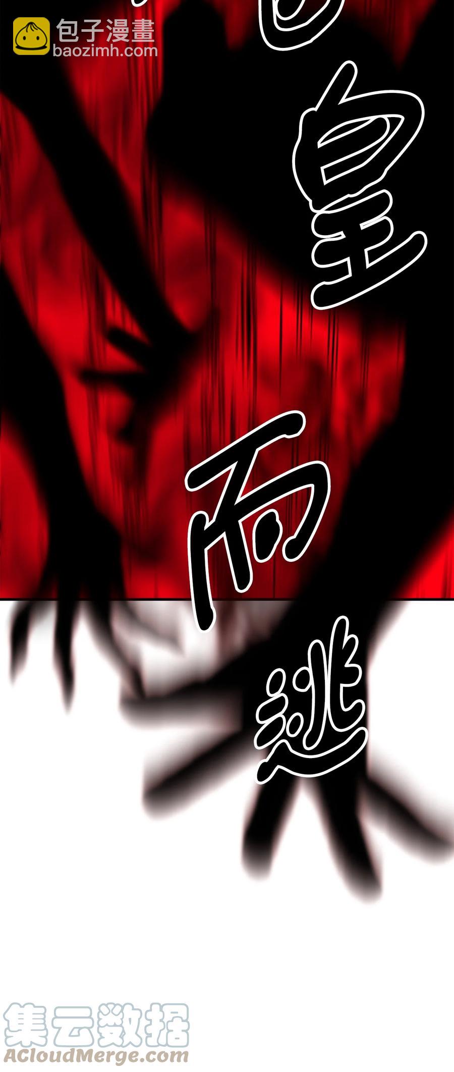 17 难分胜负(1/2)-第18话