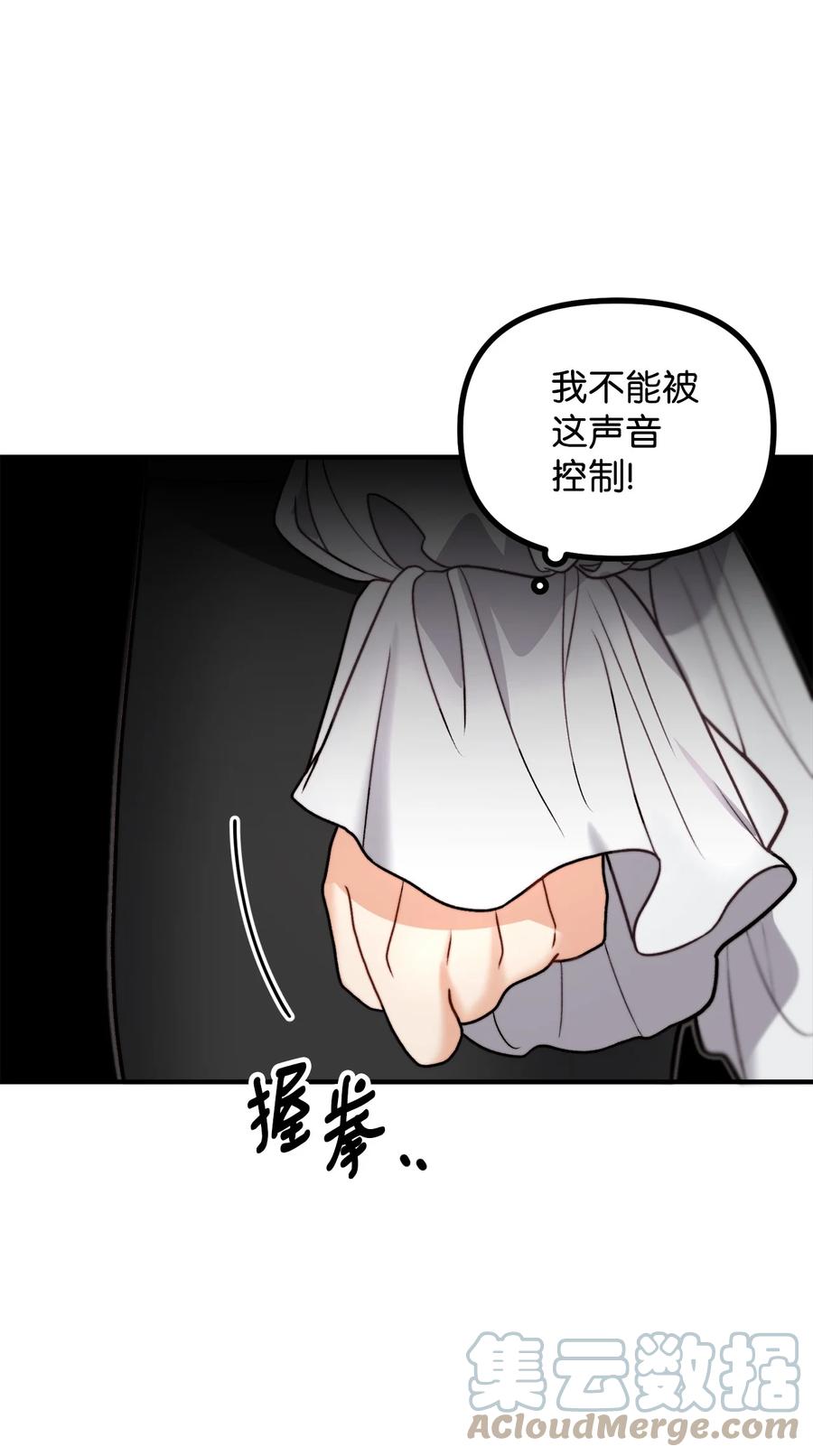 17 难分胜负(1/2)-第18话