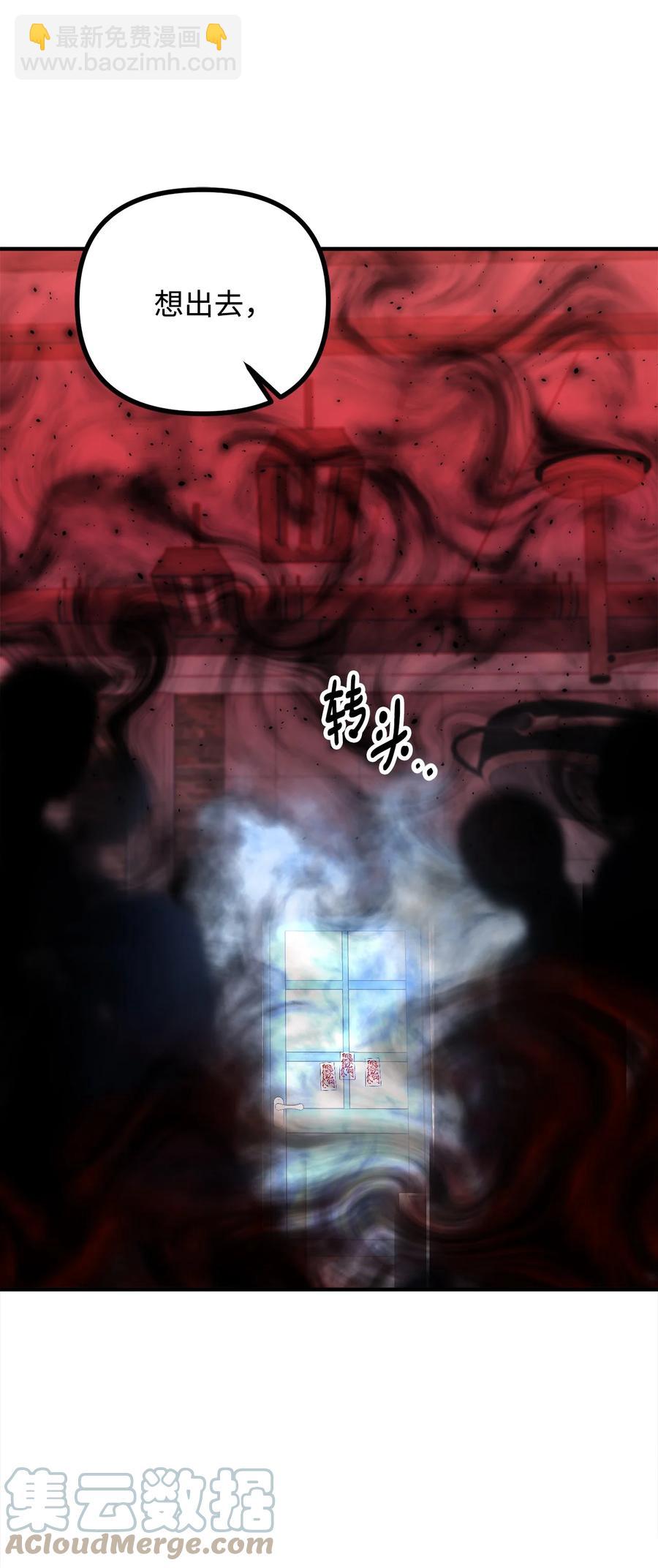 17 难分胜负(1/2)-第18话