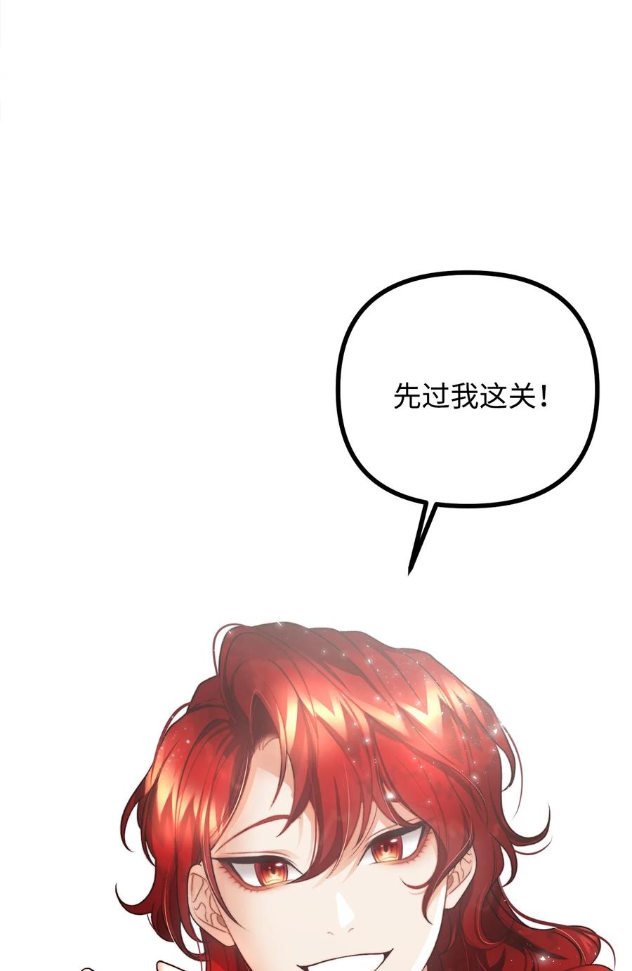 17 难分胜负(1/2)-第18话