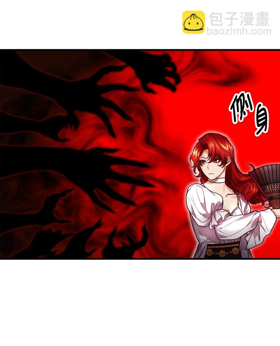 17 难分胜负(1/2)-第18话