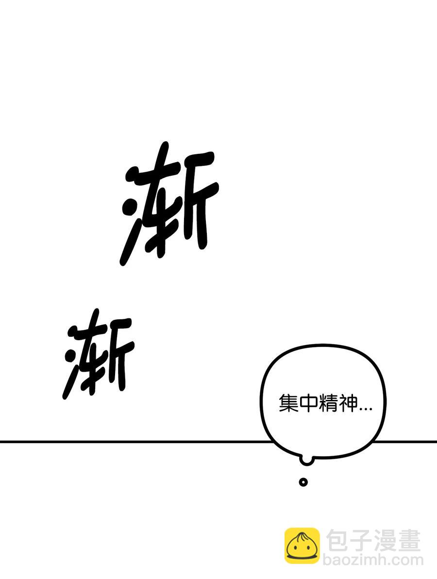 17 难分胜负(1/2)-第18话