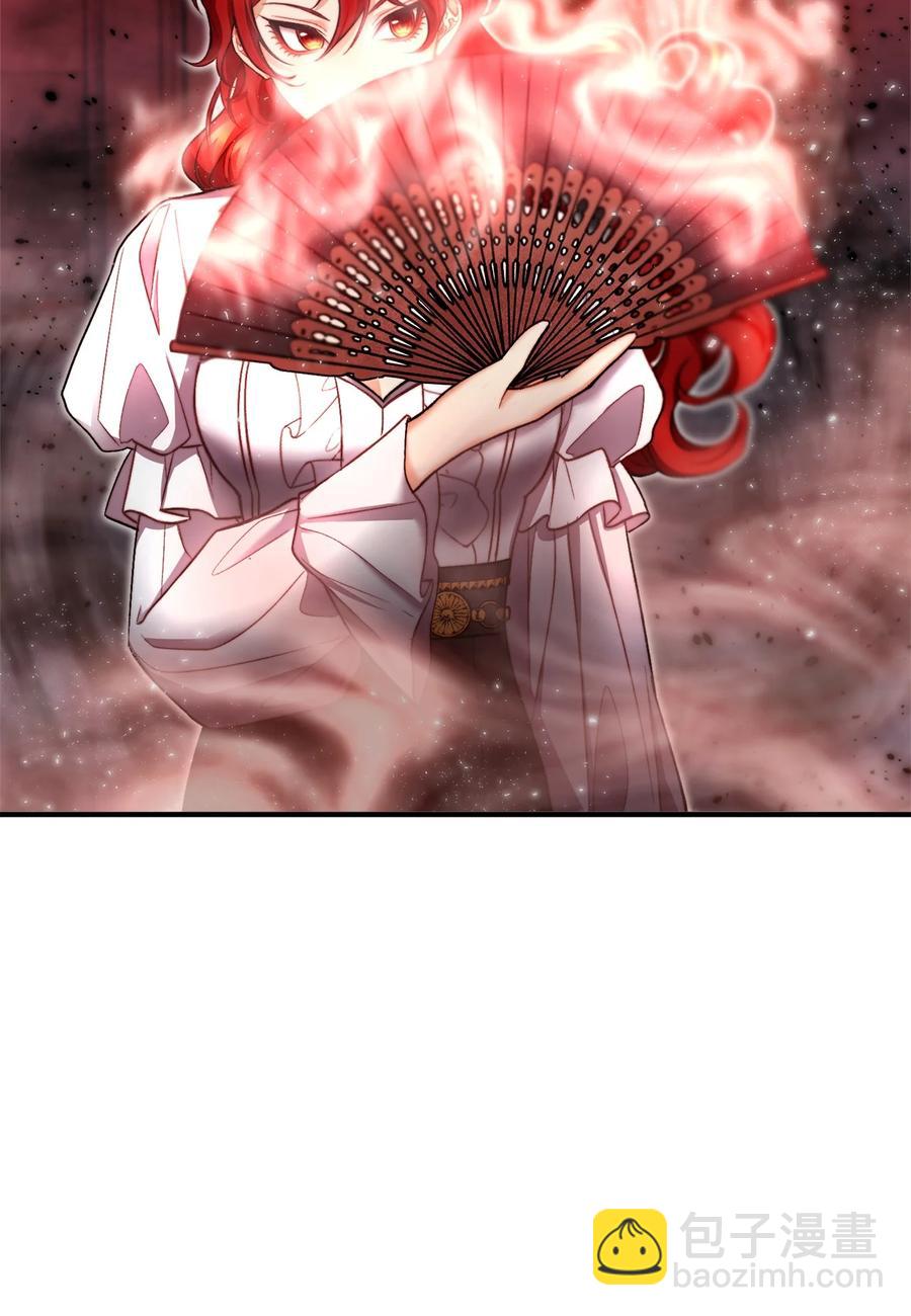 19 背水一战(1/2)-第20话