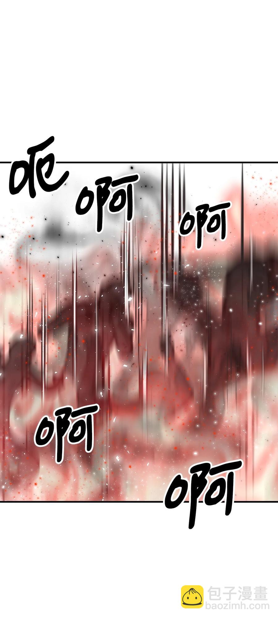 19 背水一战(1/2)-第20话