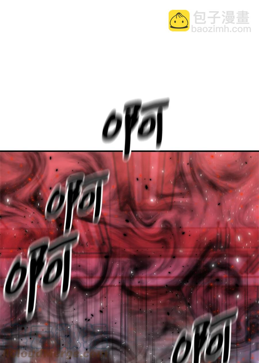 19 背水一战(1/2)-第20话