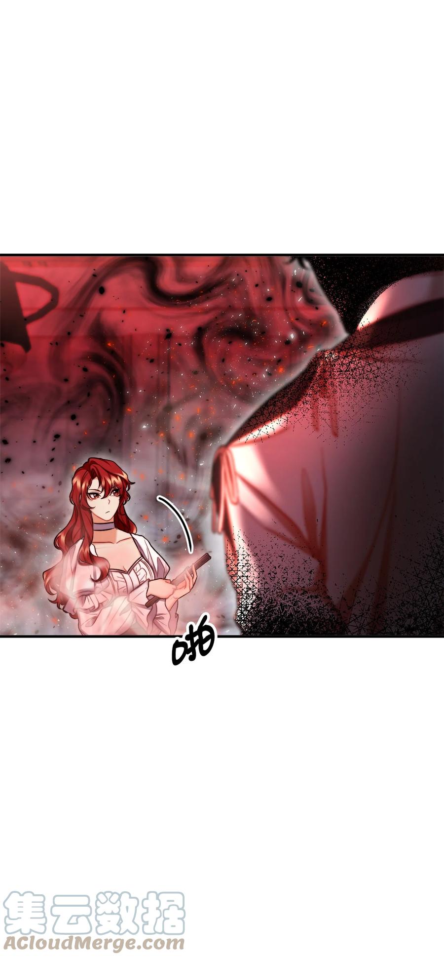 19 背水一战(1/2)-第20话