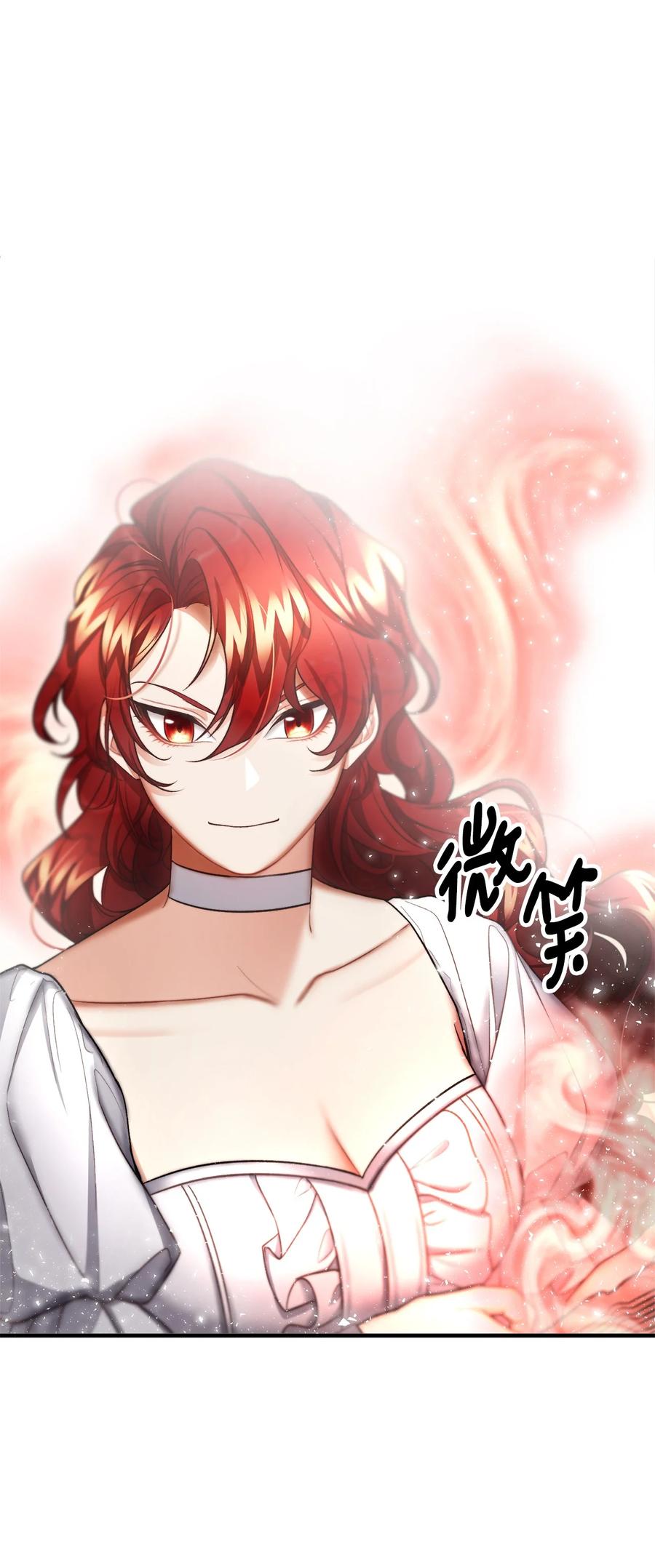 19 背水一战(1/2)-第20话