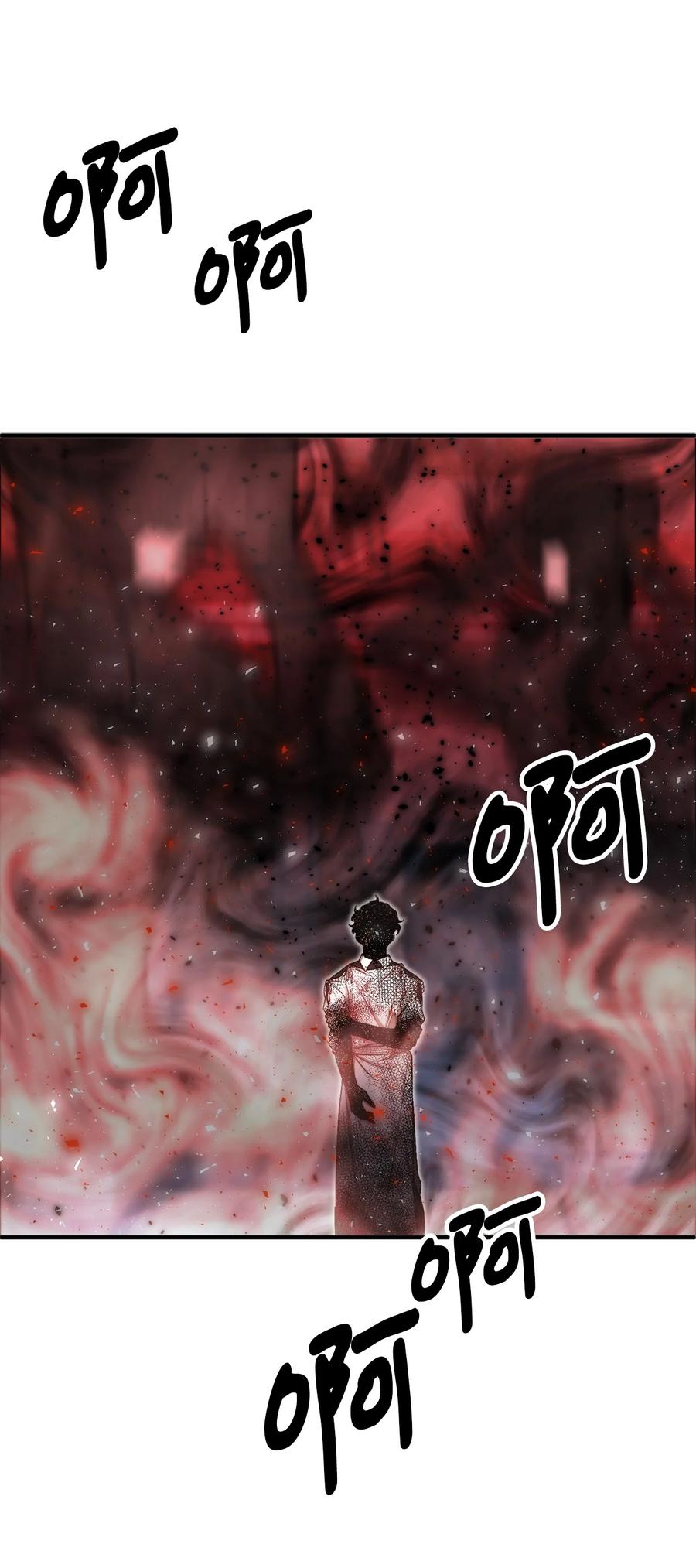 19 背水一战(1/2)-第20话