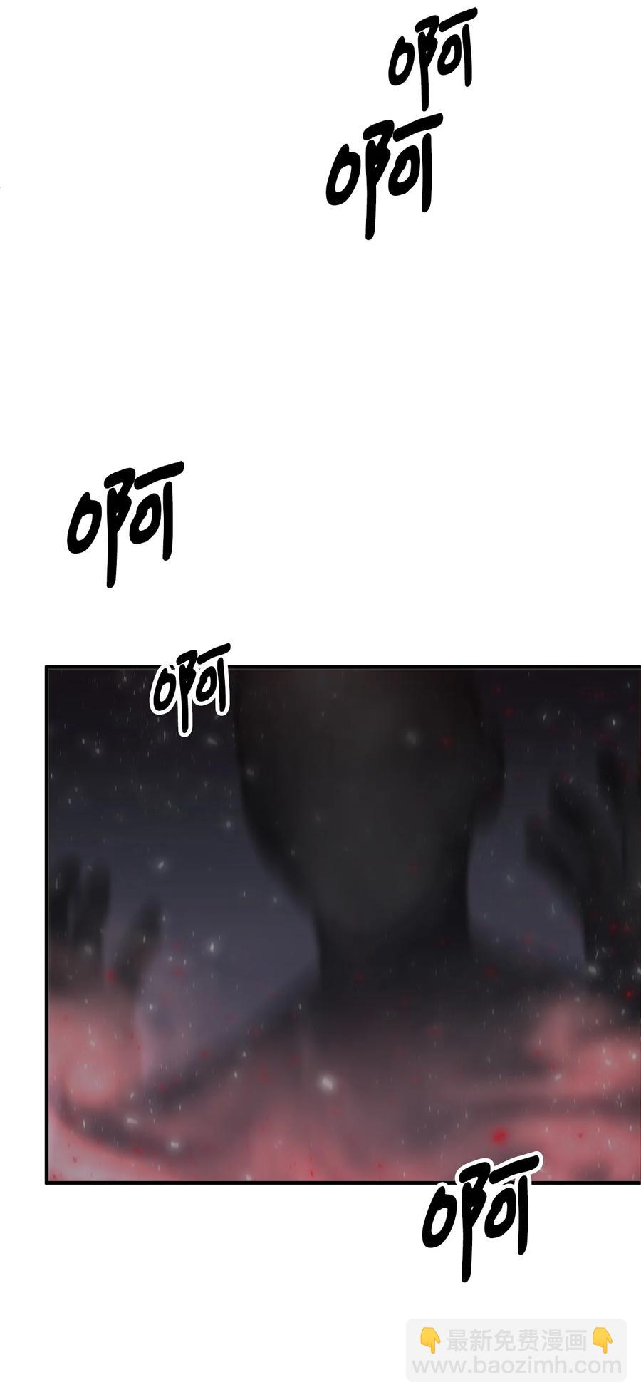 19 背水一战(1/2)-第20话