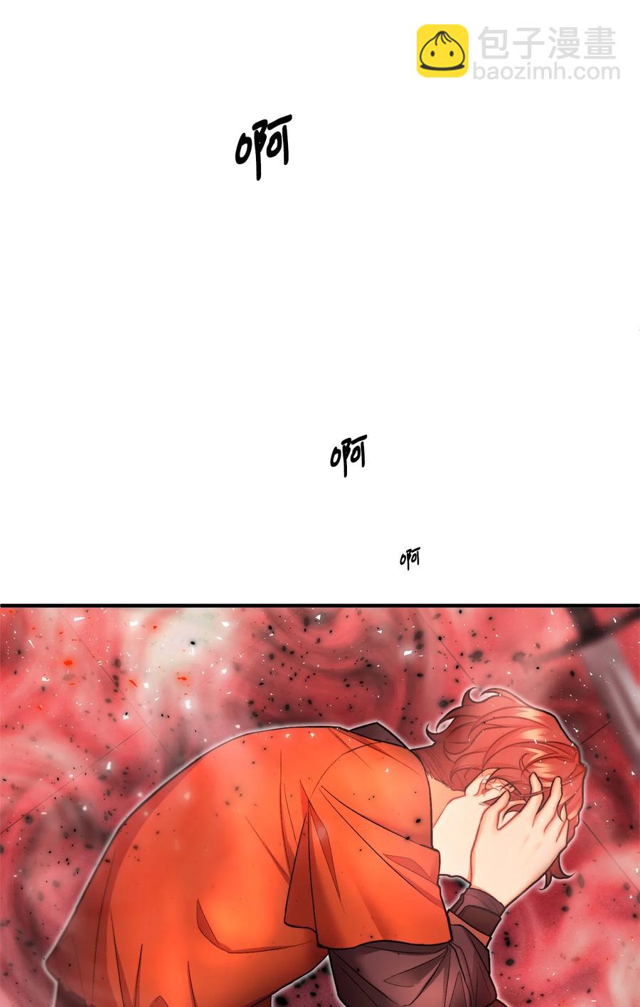 19 背水一战(1/2)-第20话