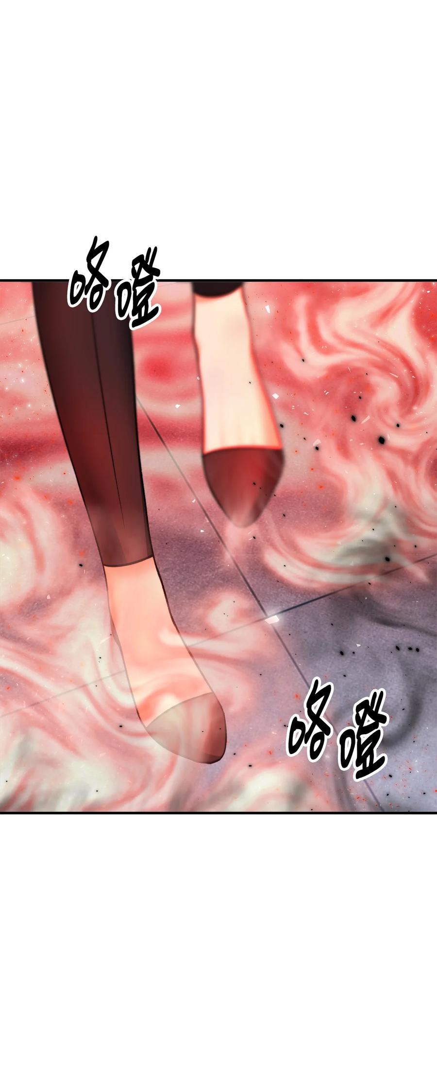 19 背水一战(1/2)-第20话