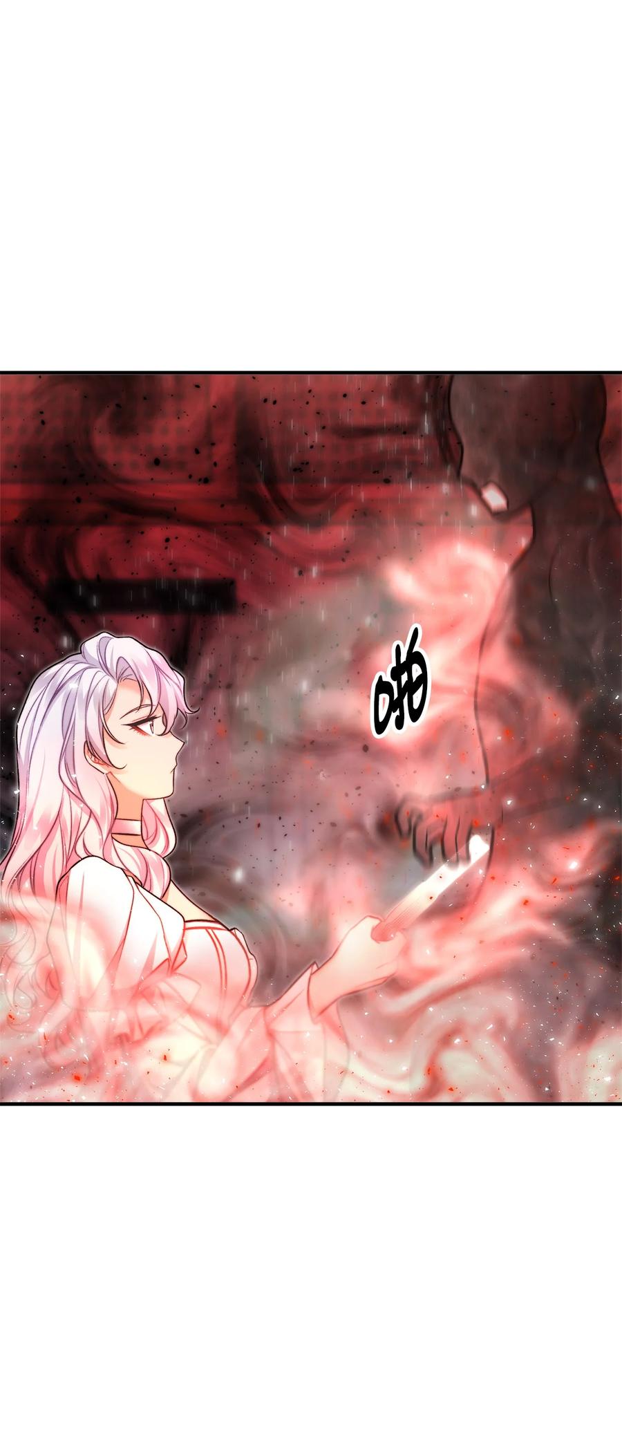 19 背水一战(1/2)-第20话