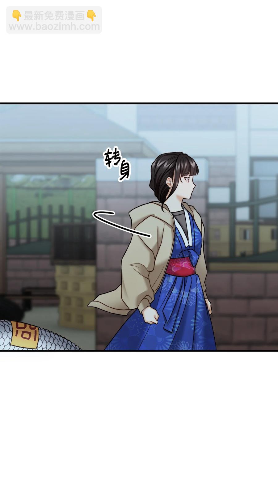 21 幻境重生(1/3)-第22话