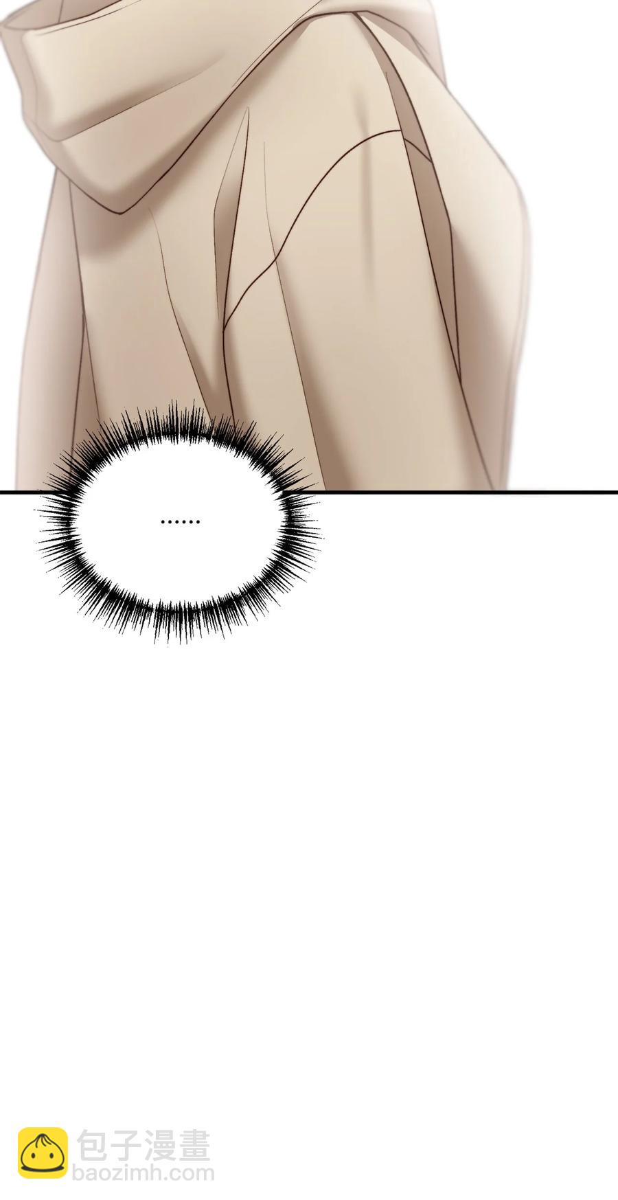 21 幻境重生(1/3)-第22话