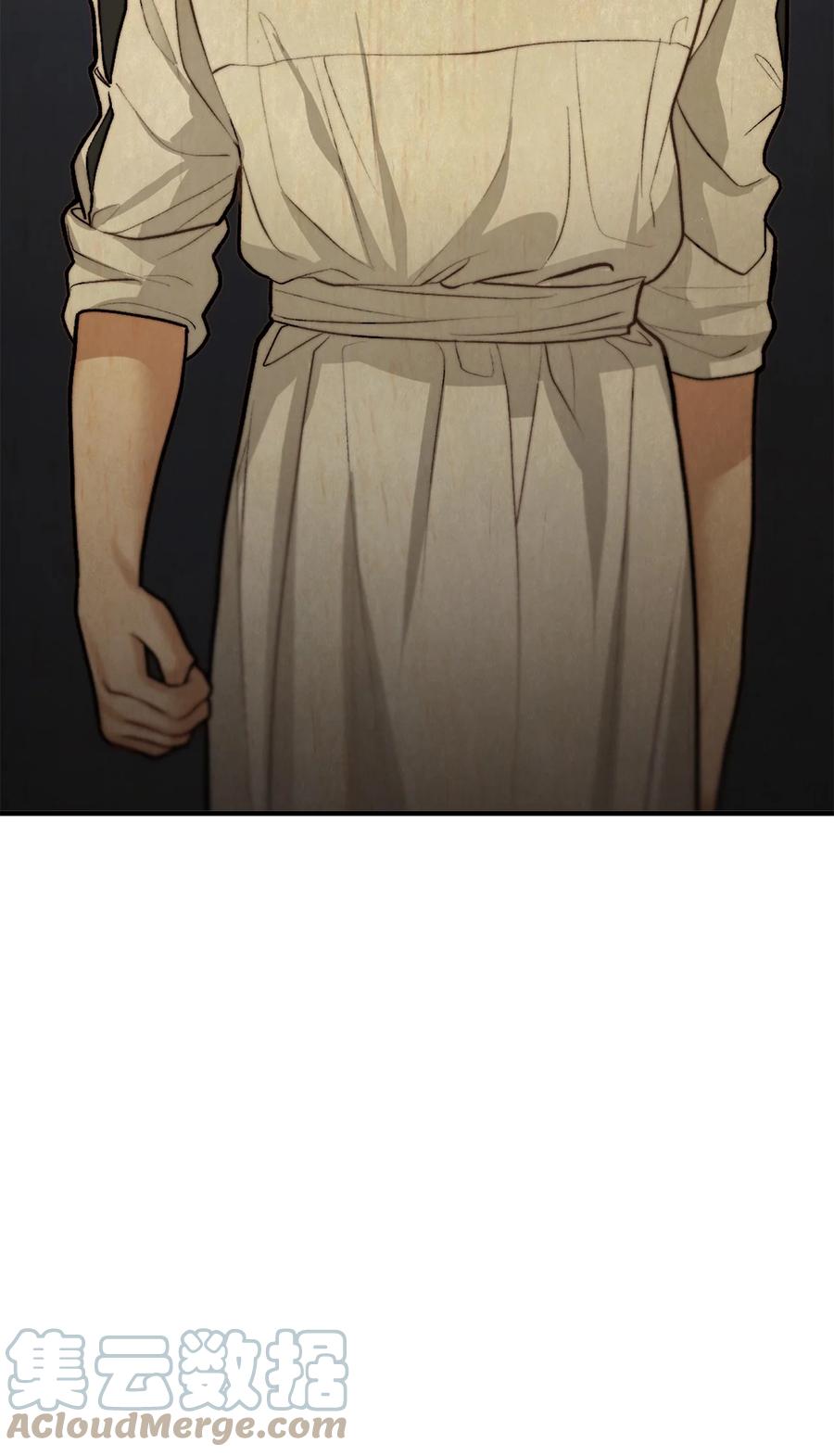 23 追查真相(1/2)-第24话