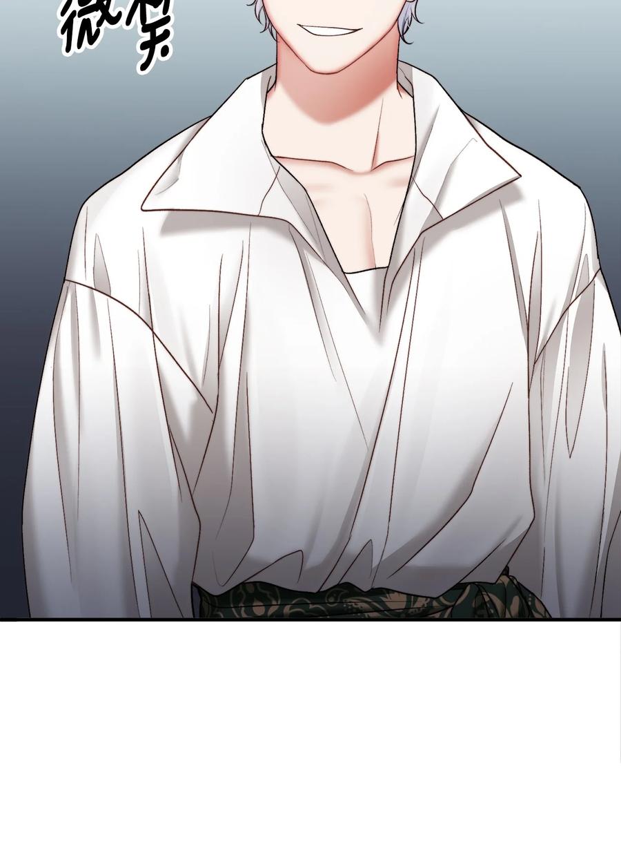 23 追查真相(1/2)-第24话