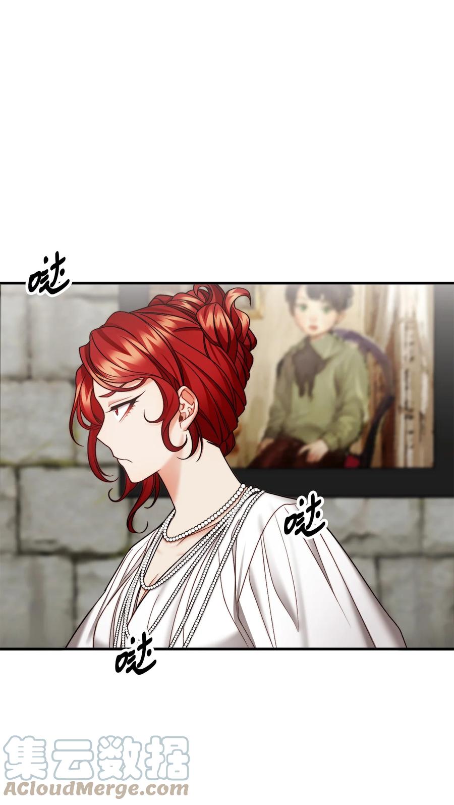 27 醋意大发的公爵(1/2)-第28话