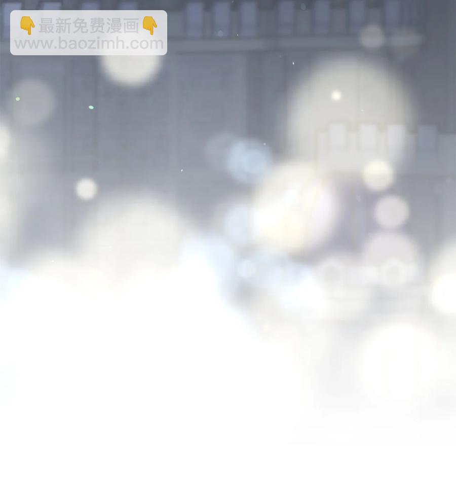 27 醋意大发的公爵(1/2)-第28话