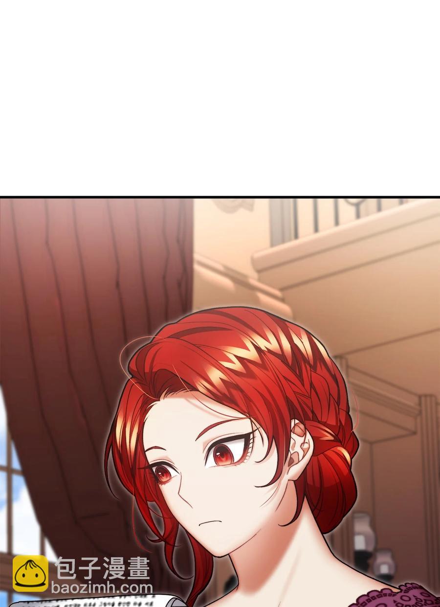 27 醋意大发的公爵(1/2)-第28话