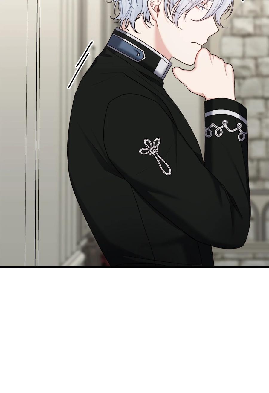 27 醋意大发的公爵(1/2)-第28话