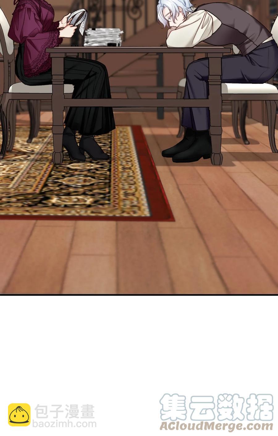 27 醋意大发的公爵(1/2)-第28话