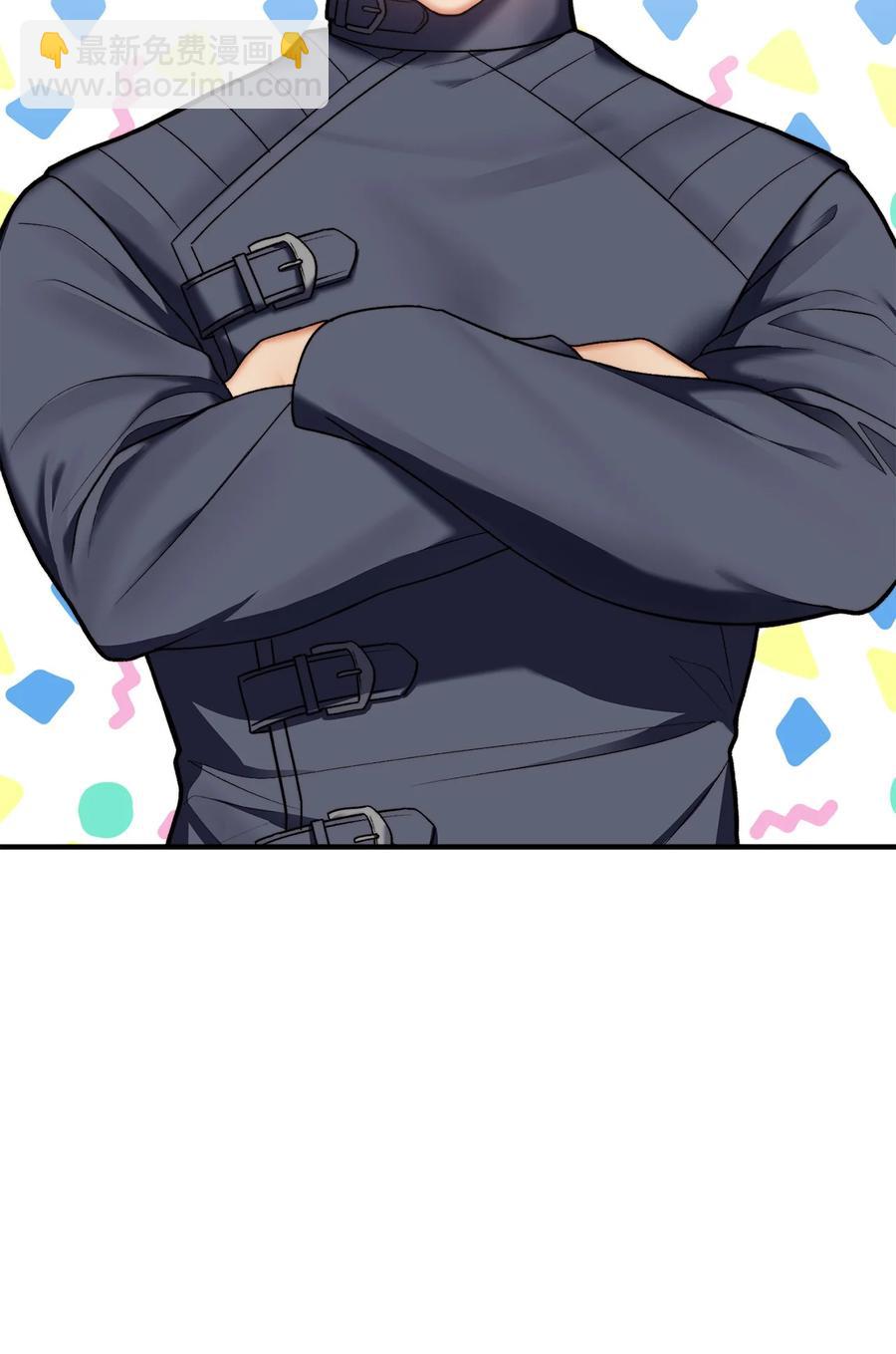 29 赛戴茨学院(1/2)-第30话