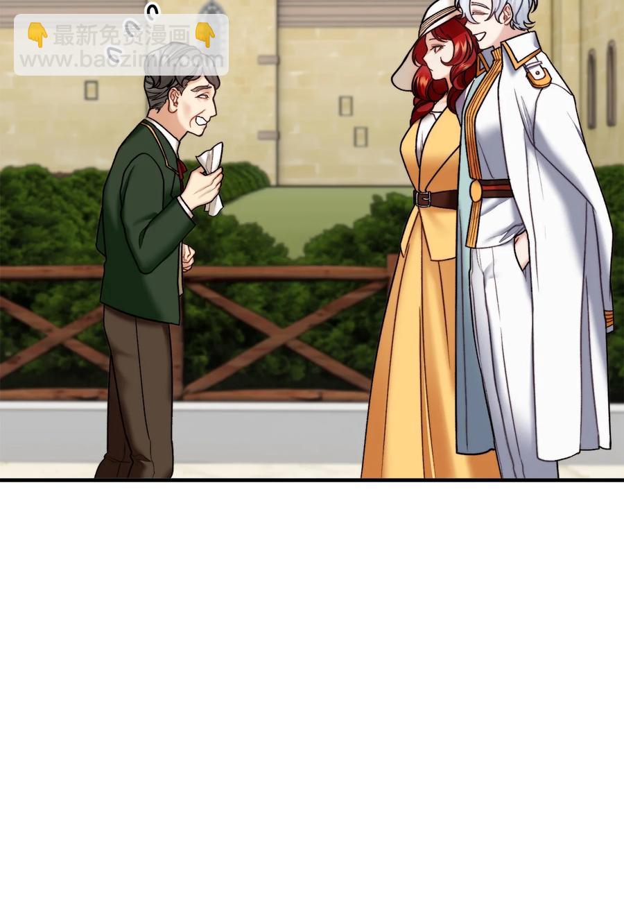 29 赛戴茨学院(1/2)-第30话