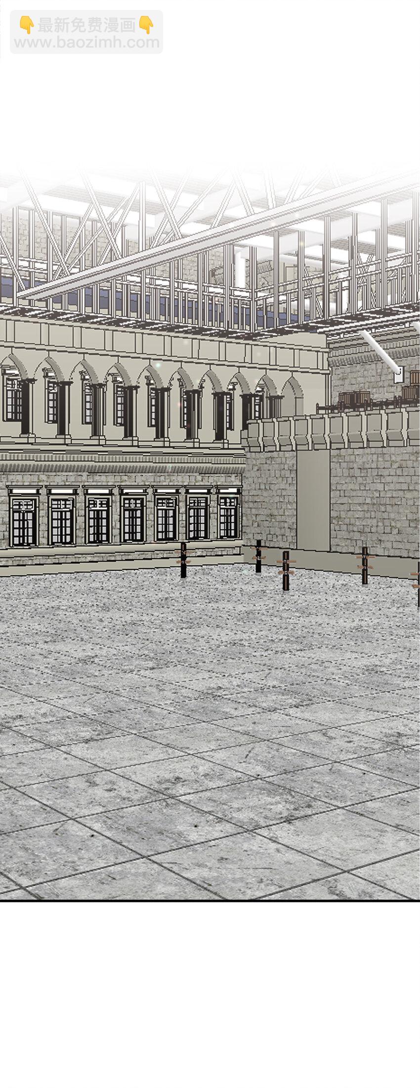 3 拜托之事(1/2)-第4话