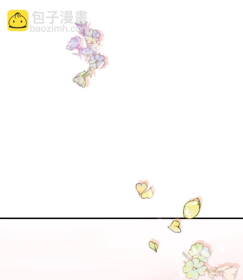 3 拜托之事(1/2)-第4话