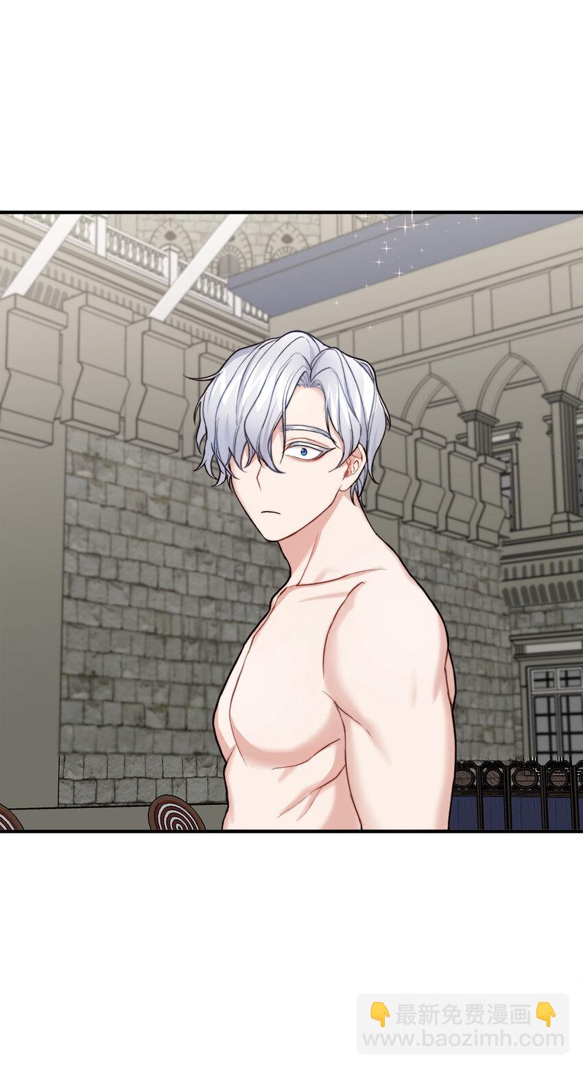 3 拜托之事(1/2)-第4话