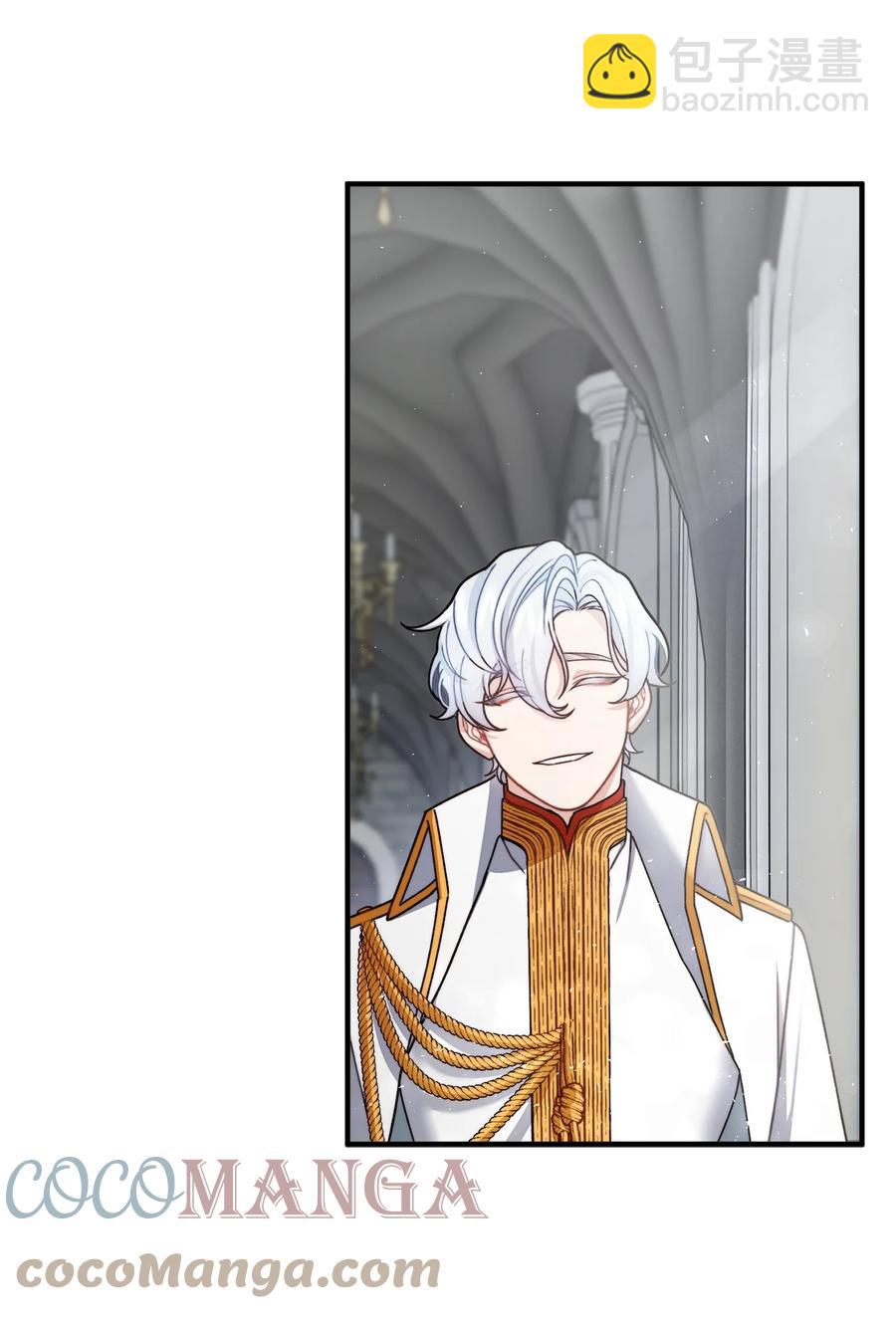 31 追查仪式来源(1/2)-第32话