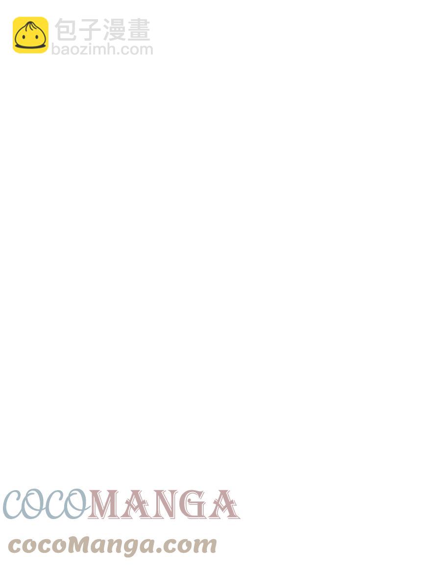 31 追查仪式来源(1/2)-第32话