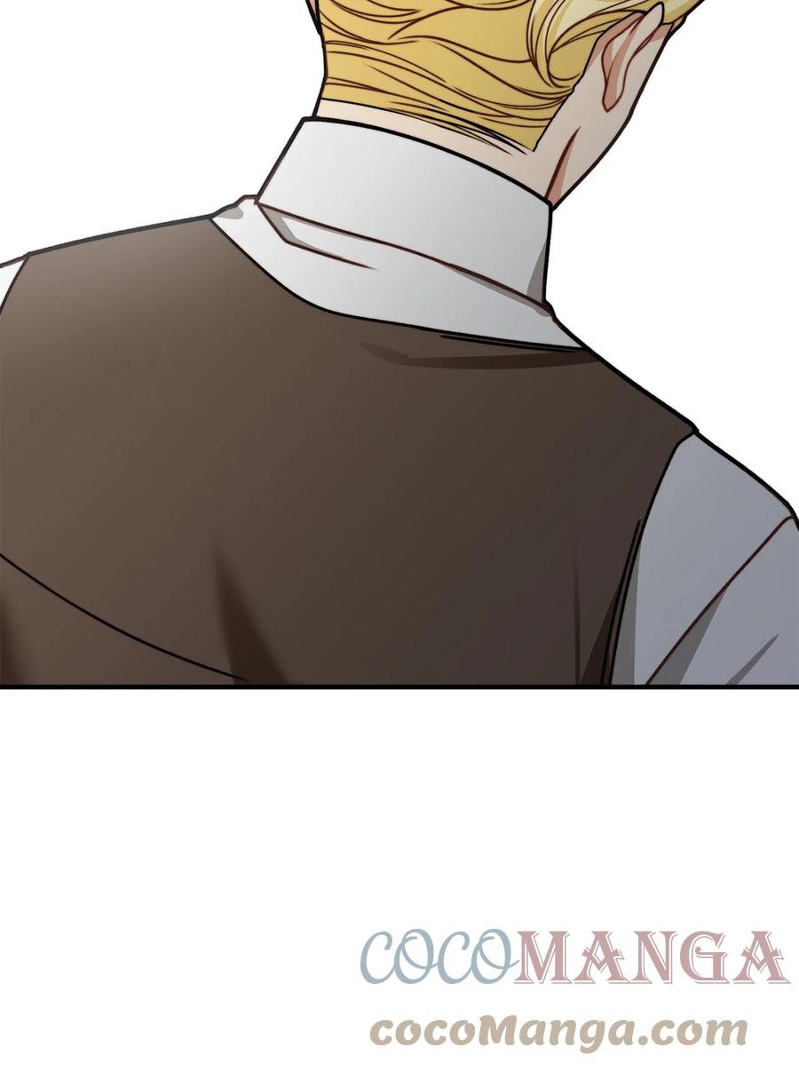 31 追查仪式来源(1/2)-第32话