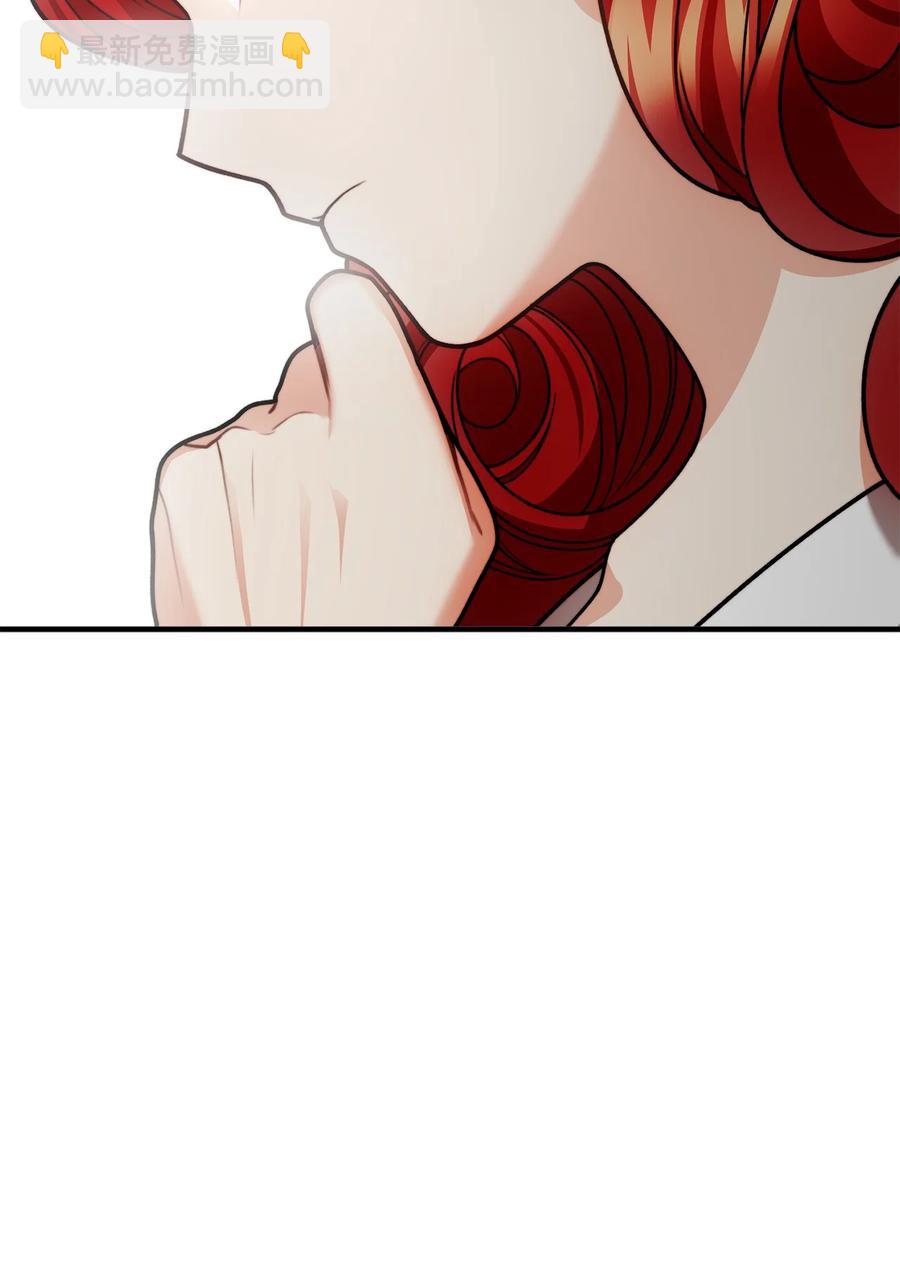 31 追查仪式来源(1/2)-第32话