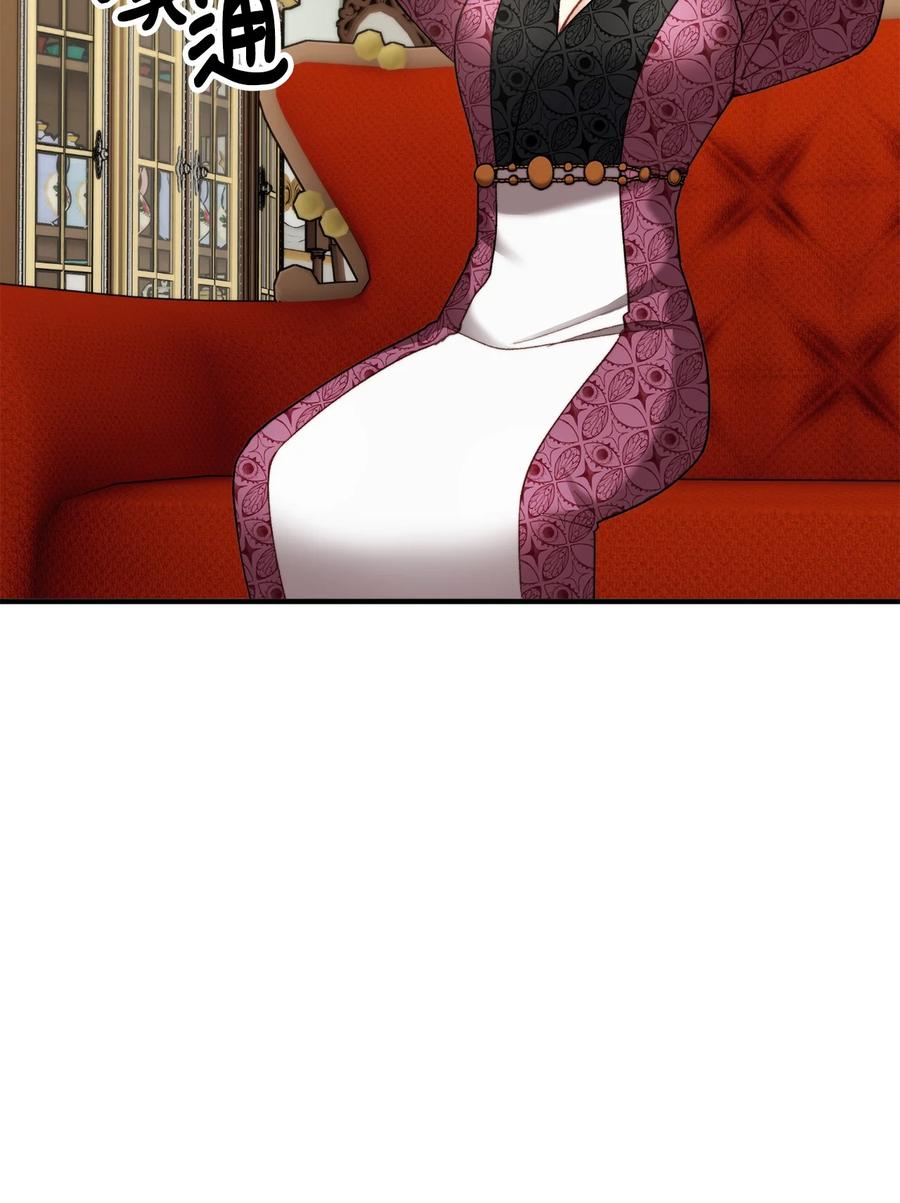 33 梦中的呓语(1/2)-第34话