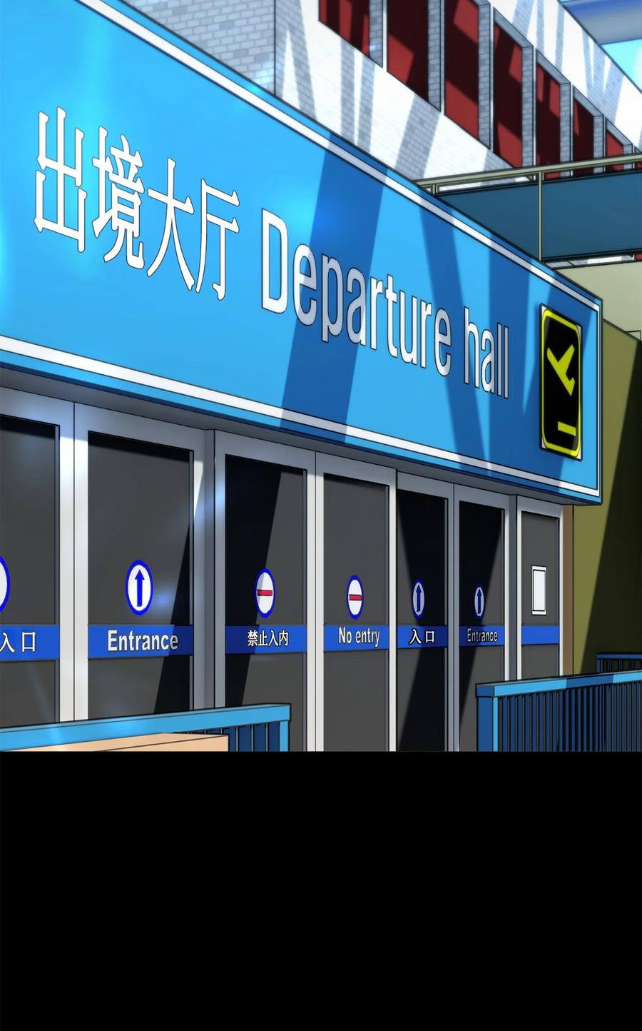 33 梦中的呓语(1/2)-第34话