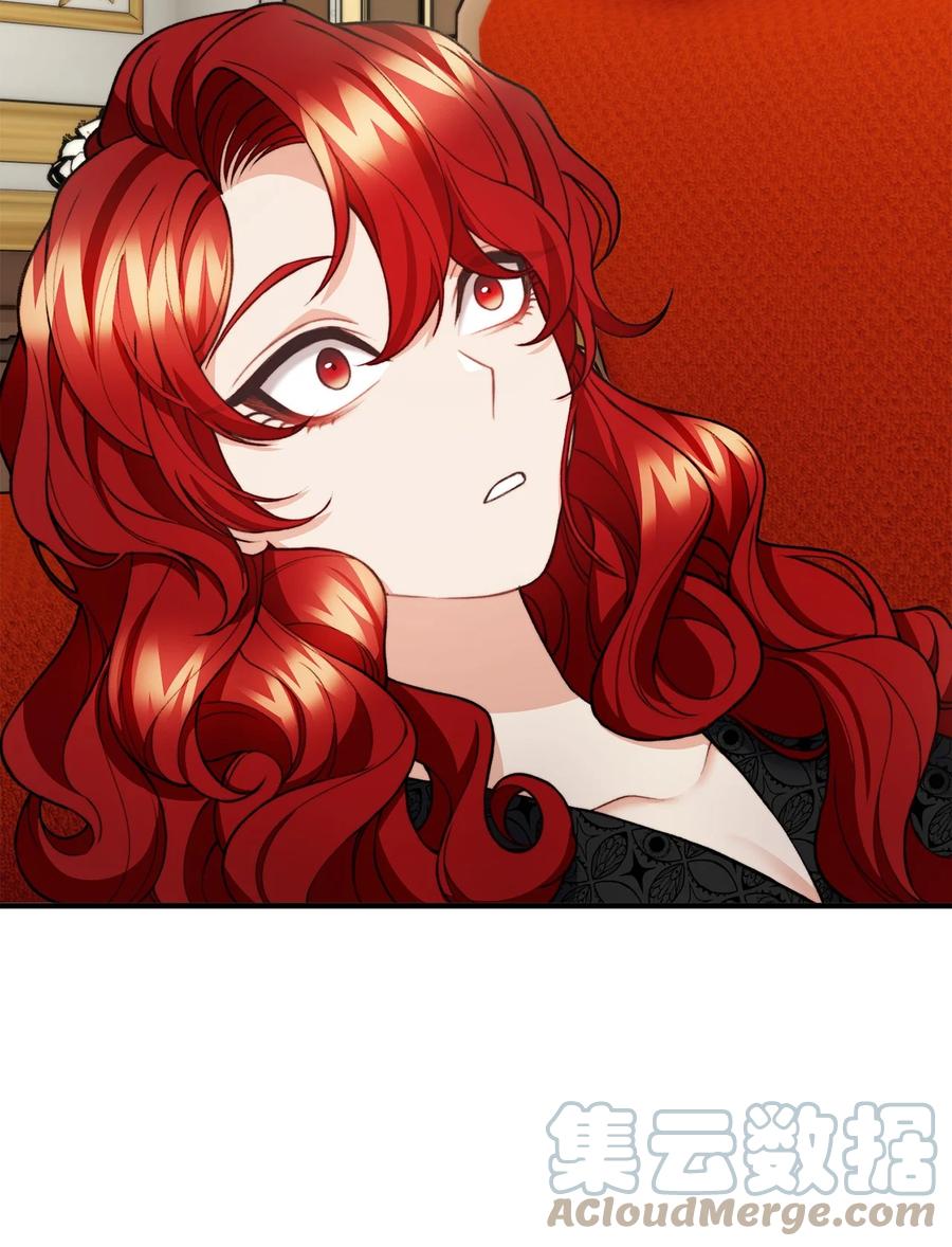 33 梦中的呓语(1/2)-第34话